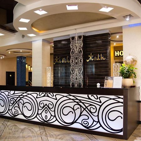 Hotel Zhibek Zholy Shymkent Exterior photo
